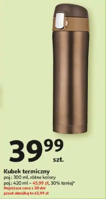 Auchan Kubek termiczny oferta