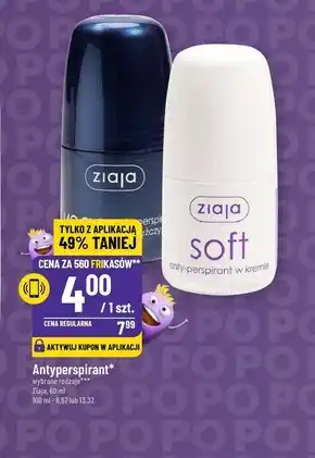 Polomarket Antyperspirant Ziaja oferta