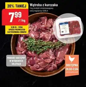 Polomarket Wątroba z kurczaka oferta