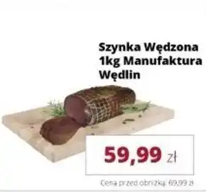 Torimpex Szynka oferta