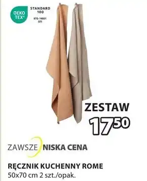 JYSK Ręcznik kuchenny oferta