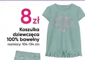 Pepco Koszulka dziewczęca oferta