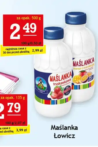 Gram Market Maślanka Łowicz oferta