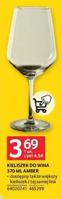 Selgros KIELISZEK DO WINA 370 ML AMBER oferta