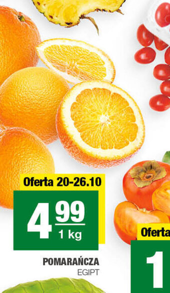 Spar Pomarańcza 1kg oferta