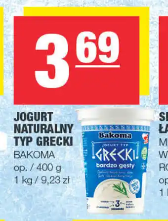 Spar Jogurt Naturalny Typ grecki Bakoma 400g oferta