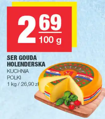 Spar Ser gouda holenderska 100g oferta