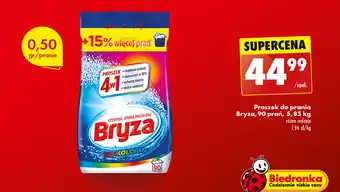 Biedronka Proszek do prania Bryza, 90 prań, 5,85 kg oferta