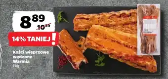Netto Kości wieprzowe Warmia oferta