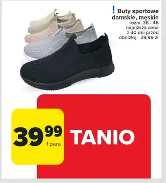 Carrefour Buty sportowe oferta