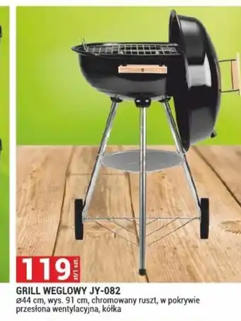 Grill