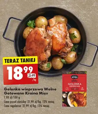 Golonka wieprzowa Wolno Gotowane Kraina Mięs 1 kg