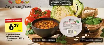 Biedronka Zupa fasolowa z pomidorami i szpinakiem, 450 g oferta