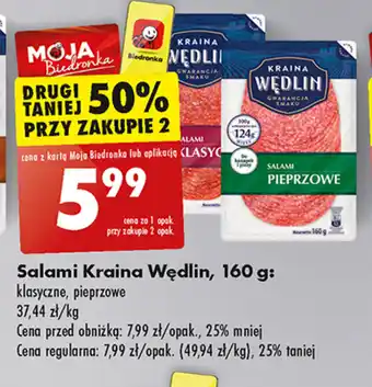 Biedronka Salami Kraina Wędlin, 160 g oferta