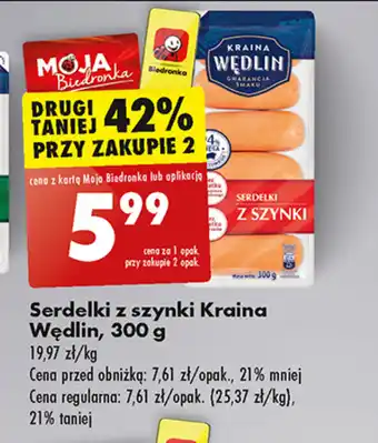 Biedronka Serdelki z szynki Kraina Wędlin, 300 g oferta
