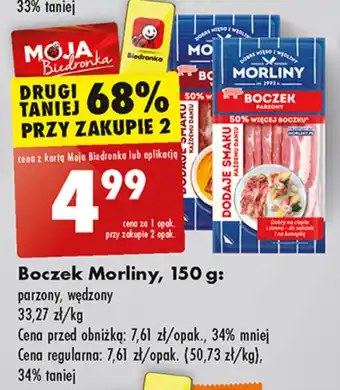 Biedronka Boczek Morliny, 150 g oferta