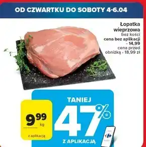 Carrefour Łopatka wieprzowa oferta