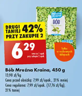 Biedronka Bób Mroźna Kraina, 450 g oferta