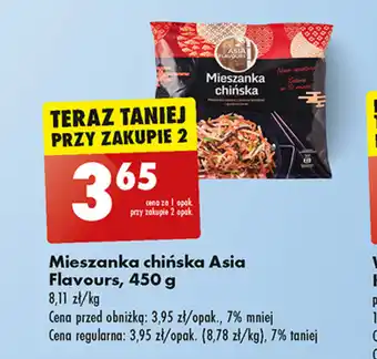 Biedronka Mieszanka chińska Asia Flavours, 450 g oferta