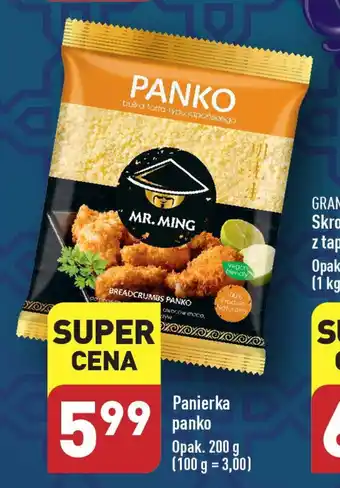 Panierka panko 200 g