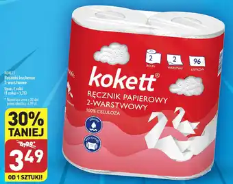 KOKETT Ręczniki kuchenne 2-warstwowe, 2 rolki
