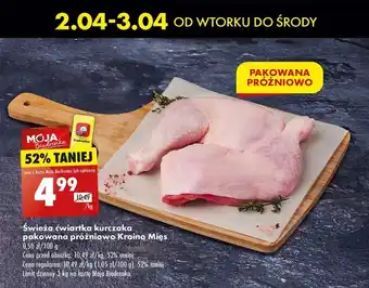 Biedronka Ćwiartka z kurczaka Kraina Mięs oferta
