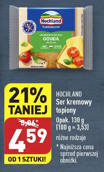 ALDI HOCHLAND Ser kremowy topiony 130 g oferta