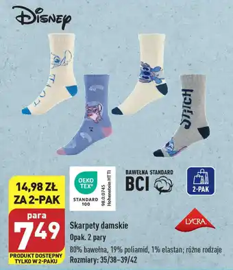 ALDI Skarpety damskie 2 pary oferta