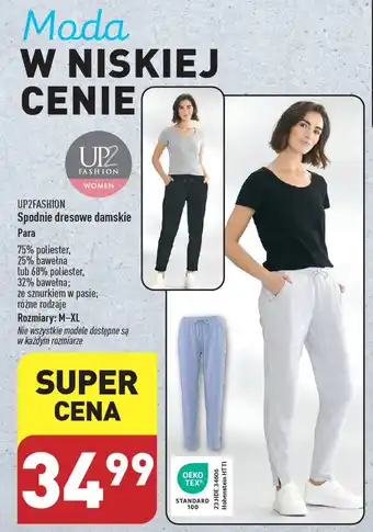 ALDI UP2FASHION Spodnie dresowe damskie oferta