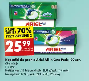 Biedronka Kapsułki do prania Ariel All In One Pods, 20 szt. oferta