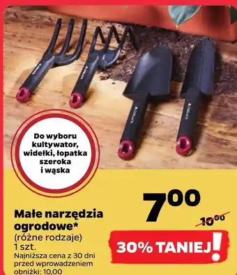 Netto Narzędzia ogrodowe oferta