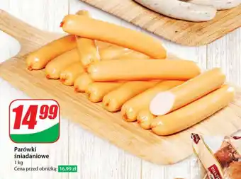 Parówki śniadaniowe 1 kg