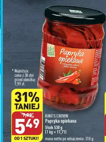ALDI KING'S CROWN Papryka opiekana 530g oferta