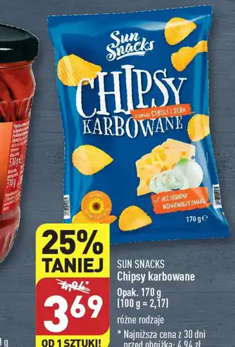 ALDI SUN SNACKS Chipsy karbowane 170g oferta