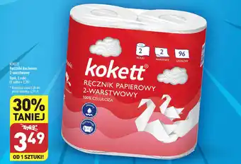 ALDI KOKETT Ręczniki kuchenne 2-warstwowe 2 rolki oferta