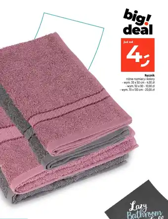 Dealz Ręcznik oferta