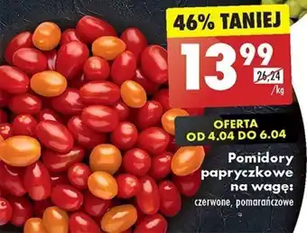 Biedronka Pomidory papryczkowe na wagę 1 kg oferta
