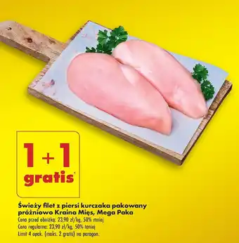 Biedronka Świeży filet z piersi kurczaka pakowany próżniowo Kraina Mięs, Mega Paka oferta