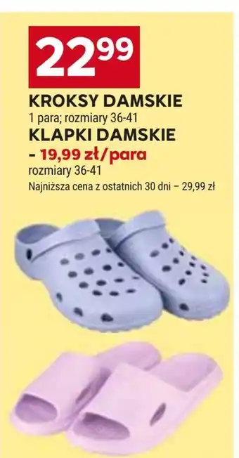 Stokrotka Kroksy damskie oferta