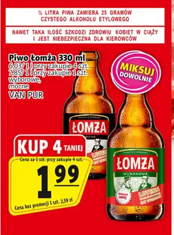 Prim Market Piwo Łomża 330 ml oferta