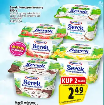 Prim Market Serek homogenizowany 150 g oferta