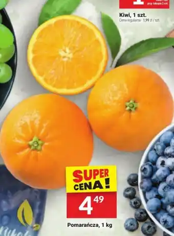 Pomarańcza, 1 kg