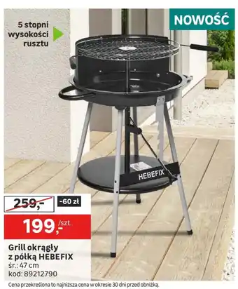 Leroy Merlin Grill oferta