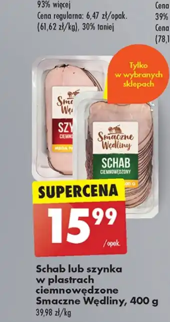 Biedronka Schab w plastrach Smaczne Wędliny oferta