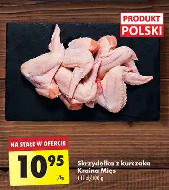 Biedronka Skrzydełka z kurczaka oferta