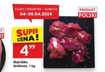 Wątróbka drobiowa, 1 kg