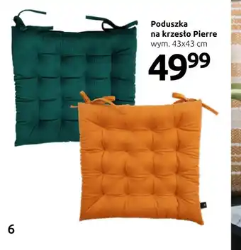 Black Red White Poduszka na krzesło oferta