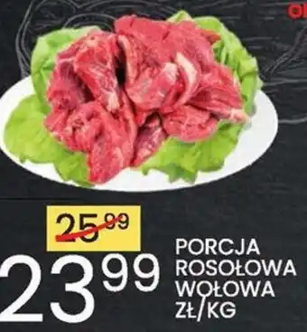 PORCJA ROSOŁOWA WOŁOWA 1KG
