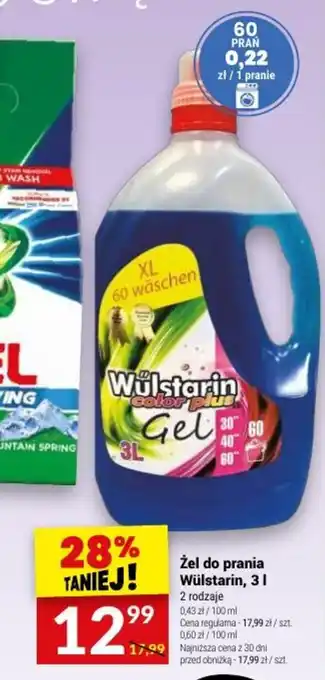 Żel do prania Wülstarin, 3 l