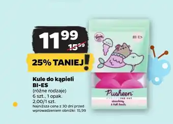 Netto Kule do kąpieli BI-ES oferta